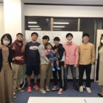 台湾進学情報｜台湾大学オンライン説明会｜台湾受験ゼミナール沖縄校