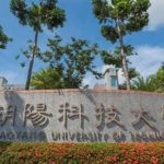 台湾留学ニュース｜私立朝陽科技大学 全台湾唯一！パイロット養成学科を創立｜台湾受験ゼミナール沖縄校
