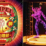 台湾大学留学生活｜台北ランタンフェスティバル｜台湾受験ゼミナール沖縄校