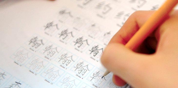 沖縄台湾大学進学｜中国語学習に最高の場所は「台湾」｜台湾受験ゼミナール沖縄校