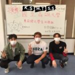 【合格速報~第2弾!】台湾国立高雄大学 3名合格|台湾受験ゼミナール沖縄校