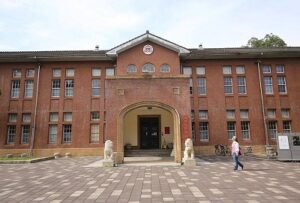 沖縄台湾大学進学｜世界大学インパクトランキング 台湾は35校がランクイン、最高位は成功大｜台湾受験ゼミナール沖縄校