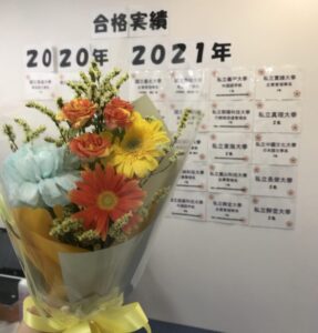 台湾大学進学情報｜2020年度入塾生徒は台湾に到着｜台湾受験ゼミナール沖縄校