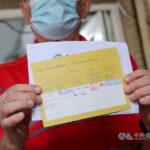 台湾留学生活|日本への入国、3回接種で待機免除|台湾受験ゼミナール沖縄校