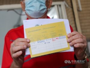 台湾留学生活｜日本への入国、3回接種で待機免除｜台湾受験ゼミナール沖縄校