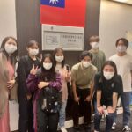台湾留学情報|那覇台湾大使館|台湾受験ゼミナール沖縄校