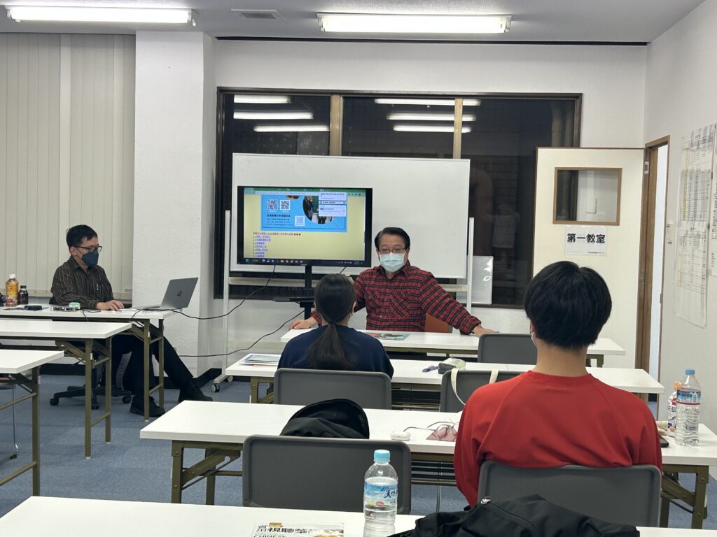 台湾進学説明会　実践大学 台湾受験ゼミナール