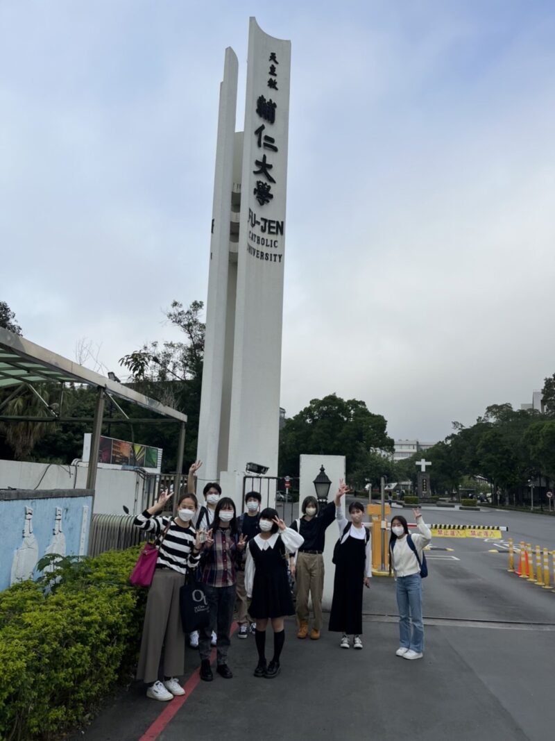 台湾留学　台湾受験ゼミナール沖縄校　沖縄