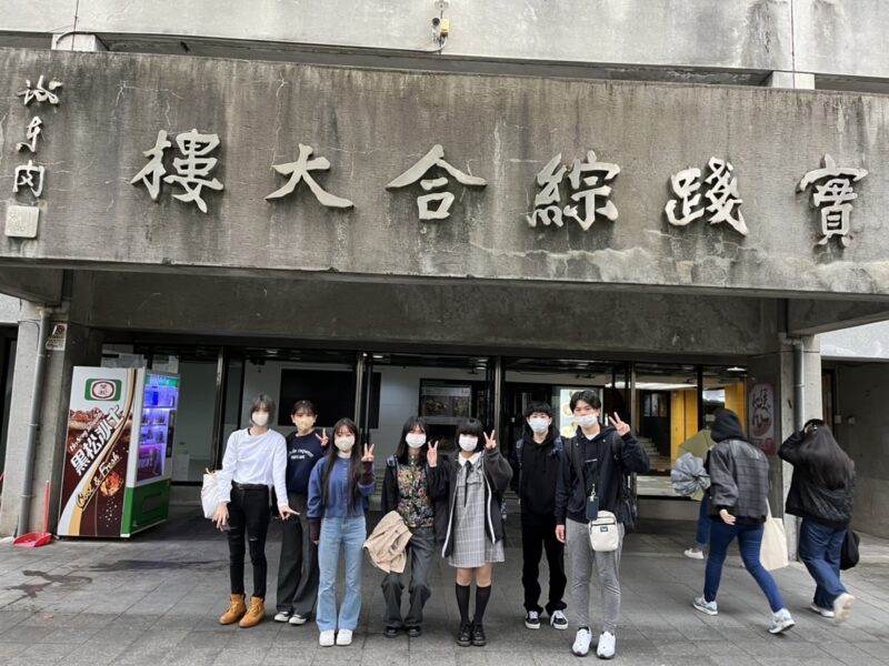 台湾留学　台湾受験ゼミナール沖縄校　中国語