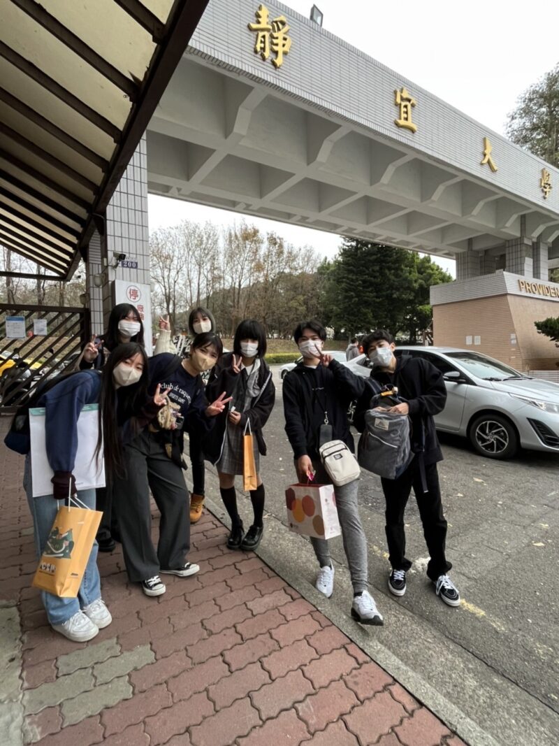 台湾見学　台湾受験ゼミナール沖縄校　中国語