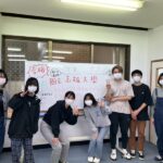 【2022年4期生合格速報❗️】台湾国立高雄大学｜台湾受験ゼミナール沖縄校