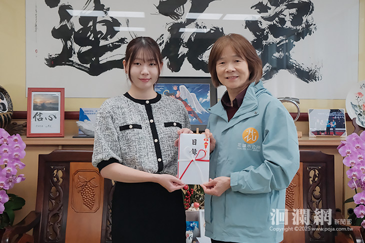 沖縄×台湾交流　塾卒業生　台湾花蓮