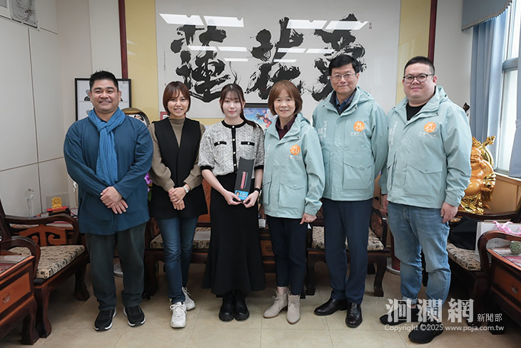 沖縄×台湾交流　塾卒業生　台湾花蓮