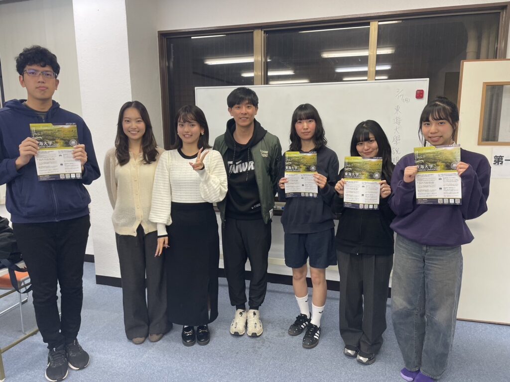 台湾進学説明会　私立東海大学　台湾