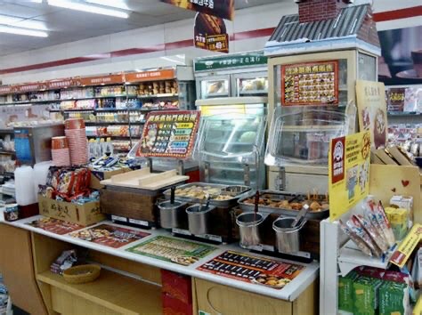 台湾留学 海外生活 便利商店