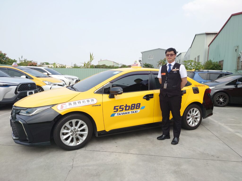 台湾生活 台湾の交通手段 台湾留学