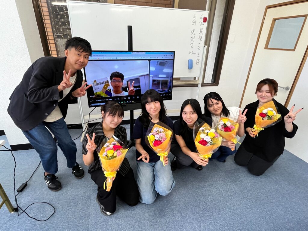 台湾留学 卒業式　台湾へ出発する　