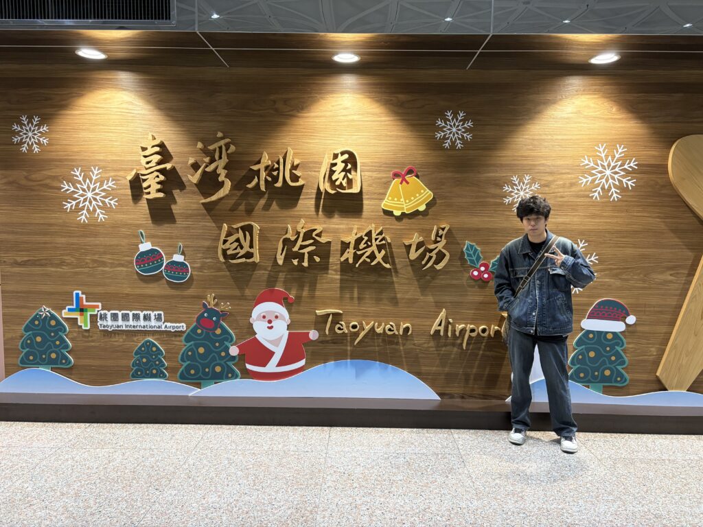 台湾見学　台湾受験ゼミナール沖縄校　留学情報