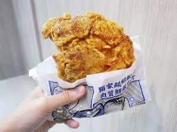 台湾 文化 生活