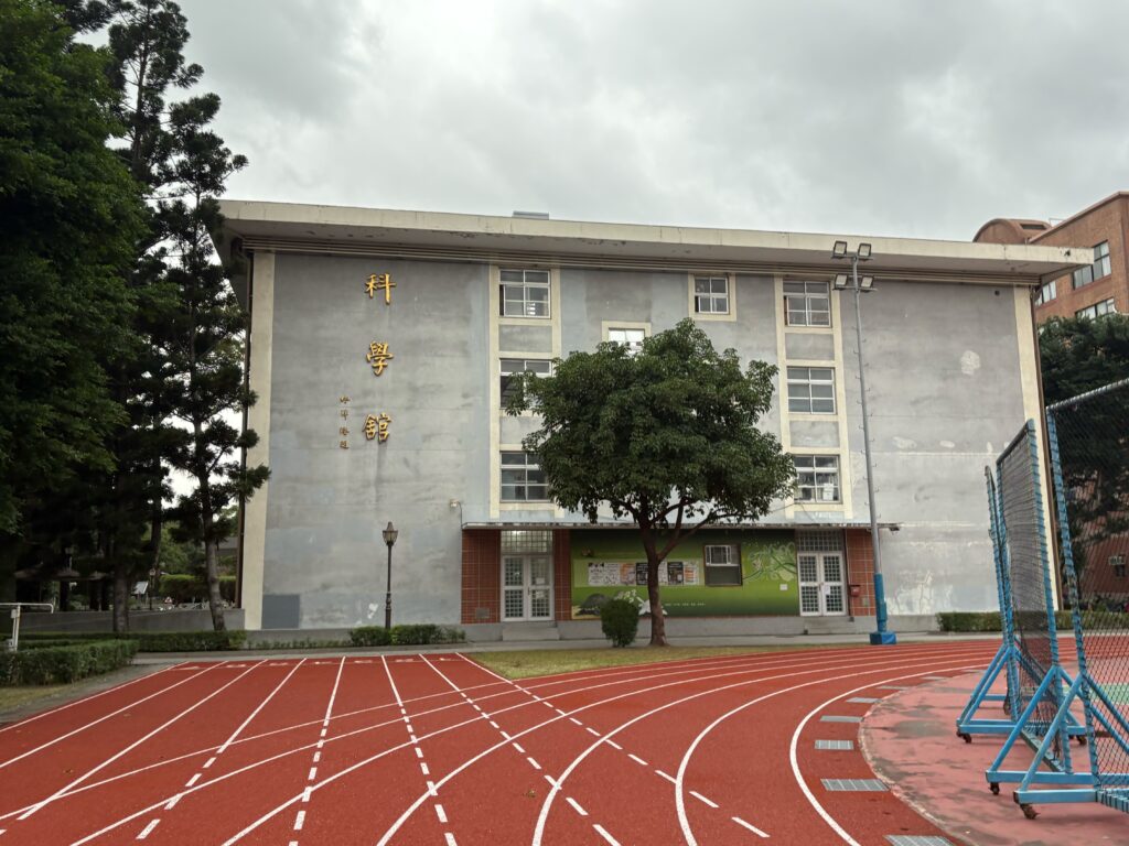 台湾見学　台湾受験ゼミナール沖縄校　留学情報