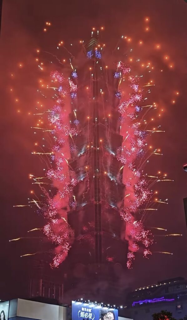 台湾　文化　生活